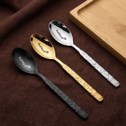 ملاعق شاي بنقشة حجرية (6 قطع)