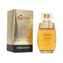 عطر للنساء 9032 سعة 25 مل من جيني كوليكشن