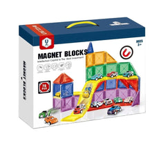 مكعبات مغناطيسية