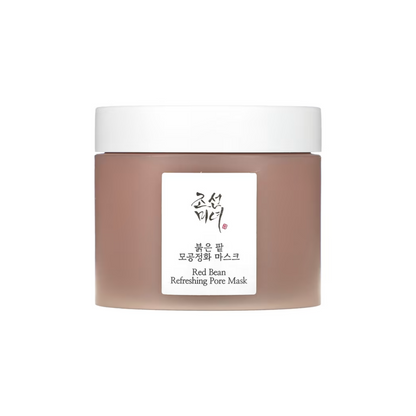 ماسك تنظيف البشرة