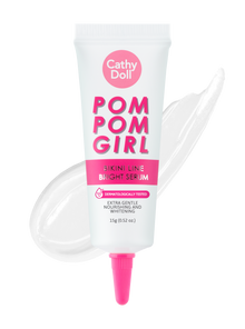 كاثي دول بوم بوم بيكيني سكرب تفتيح تبييض مناطق حميمة بوتيكات cathydoll pom pom bikini whitening boutiqaat