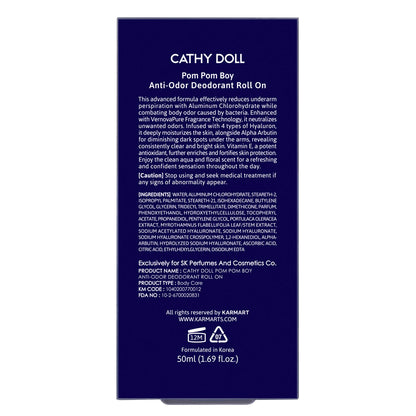 رول مزيل رائحة العرق كاثي