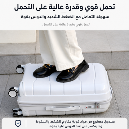 شنطة ربل 2 سحاب