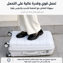 شنطة ربل 2 سحاب