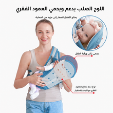 حقيبة أطفال بحزام