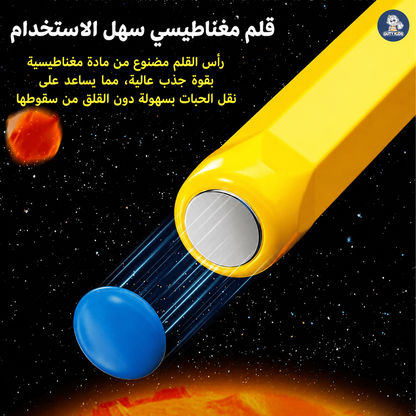 لعبة الرسم المغناطيسي – مقاسين