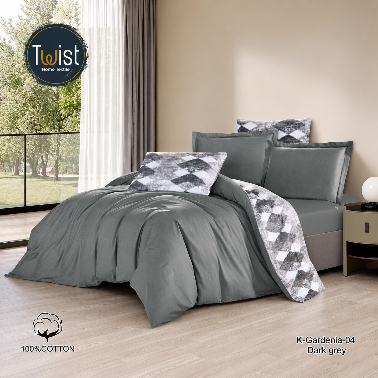 كيس لحاف 4ق