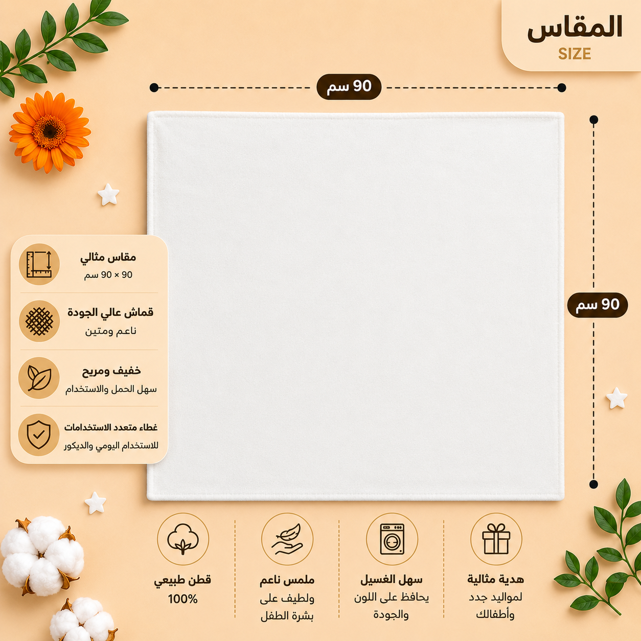 طقم افرول بيبي دانتيل 3ق