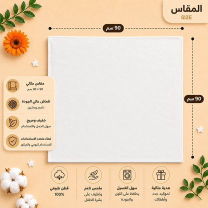 طقم افرول بيبي دانتيل 3ق