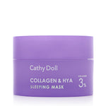 كاثي دول كولاجين سليبينق ماسك هايلورونيك اسيد قناع ليلي اس كس كوزمتيككس boutiqaat cathydoll cathy doll collagen sleeping mask hyalorunic acid بوتيكات عناية بالبشره skincare skin care facial cream