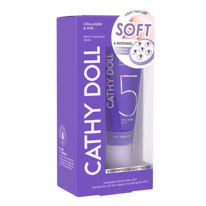 ماسك الجسم الليلي المغذي