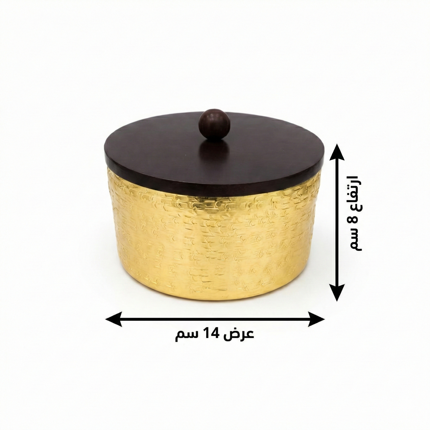 تمرية دائرية فاخرة