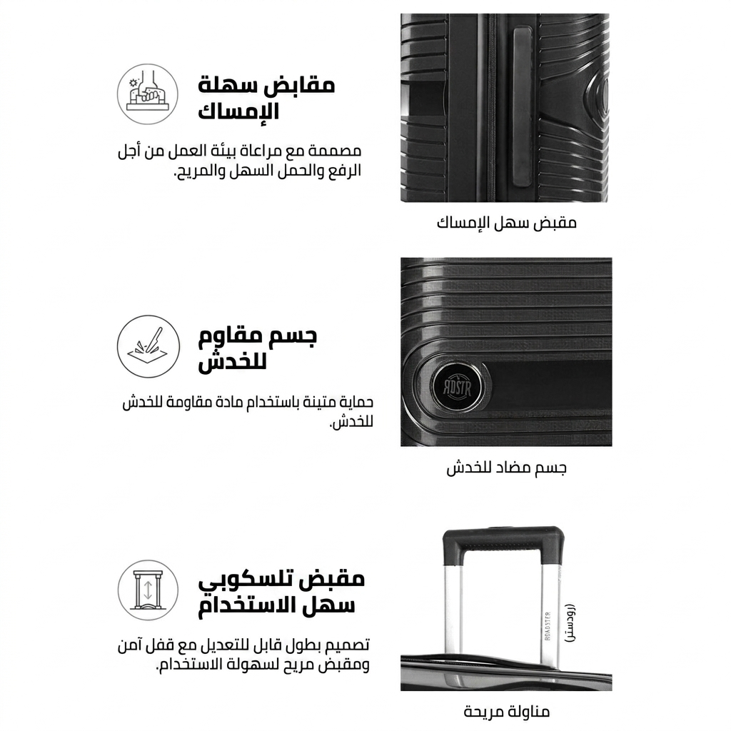 حقيبة سفر صلبة-أخضر نعناعي