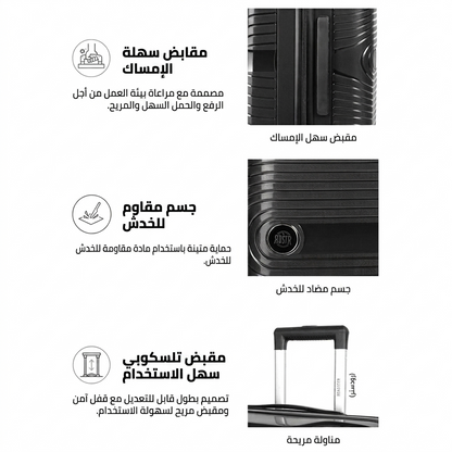 حقيبة سفر صلبة-رمادي