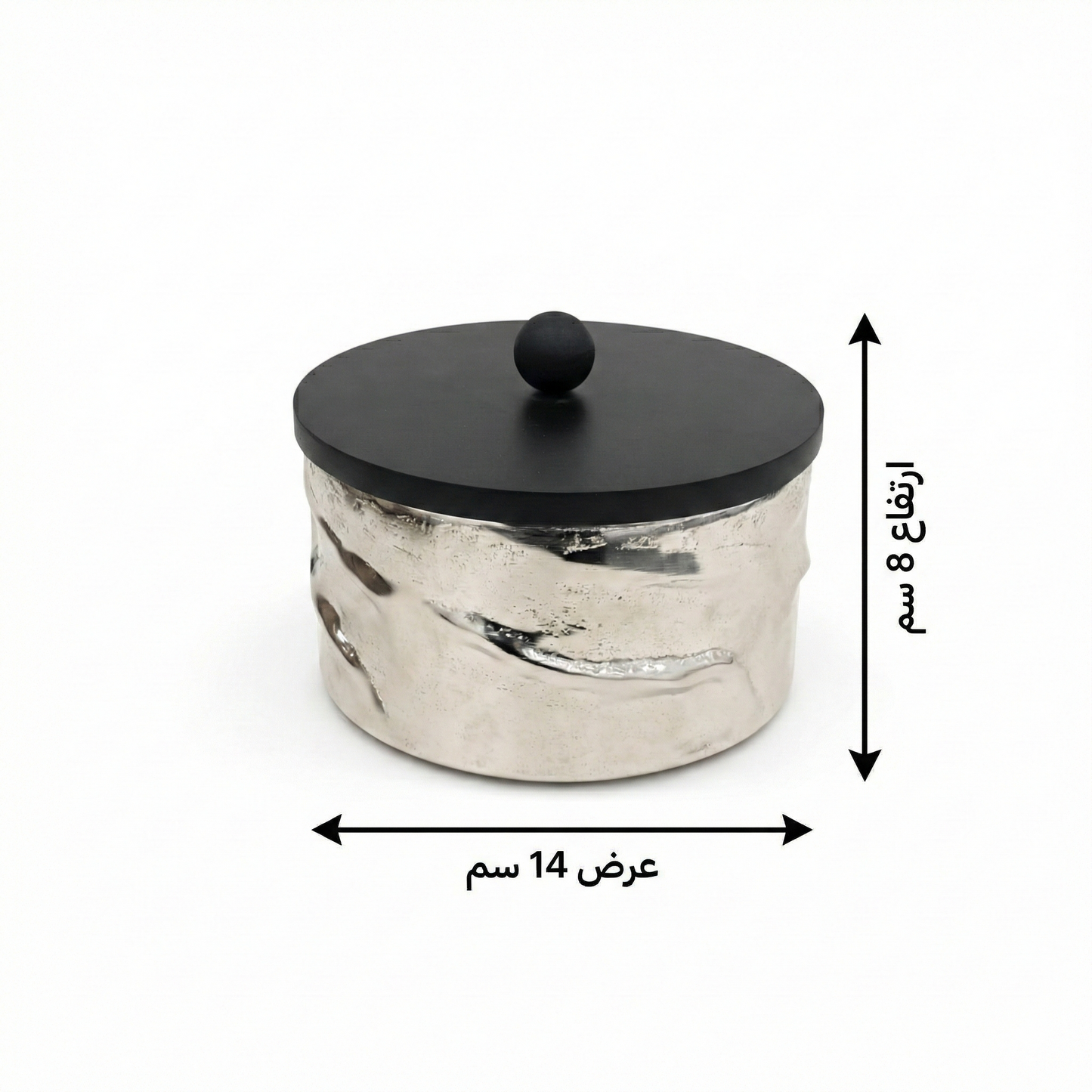 تمرية دائرية فاخرة
