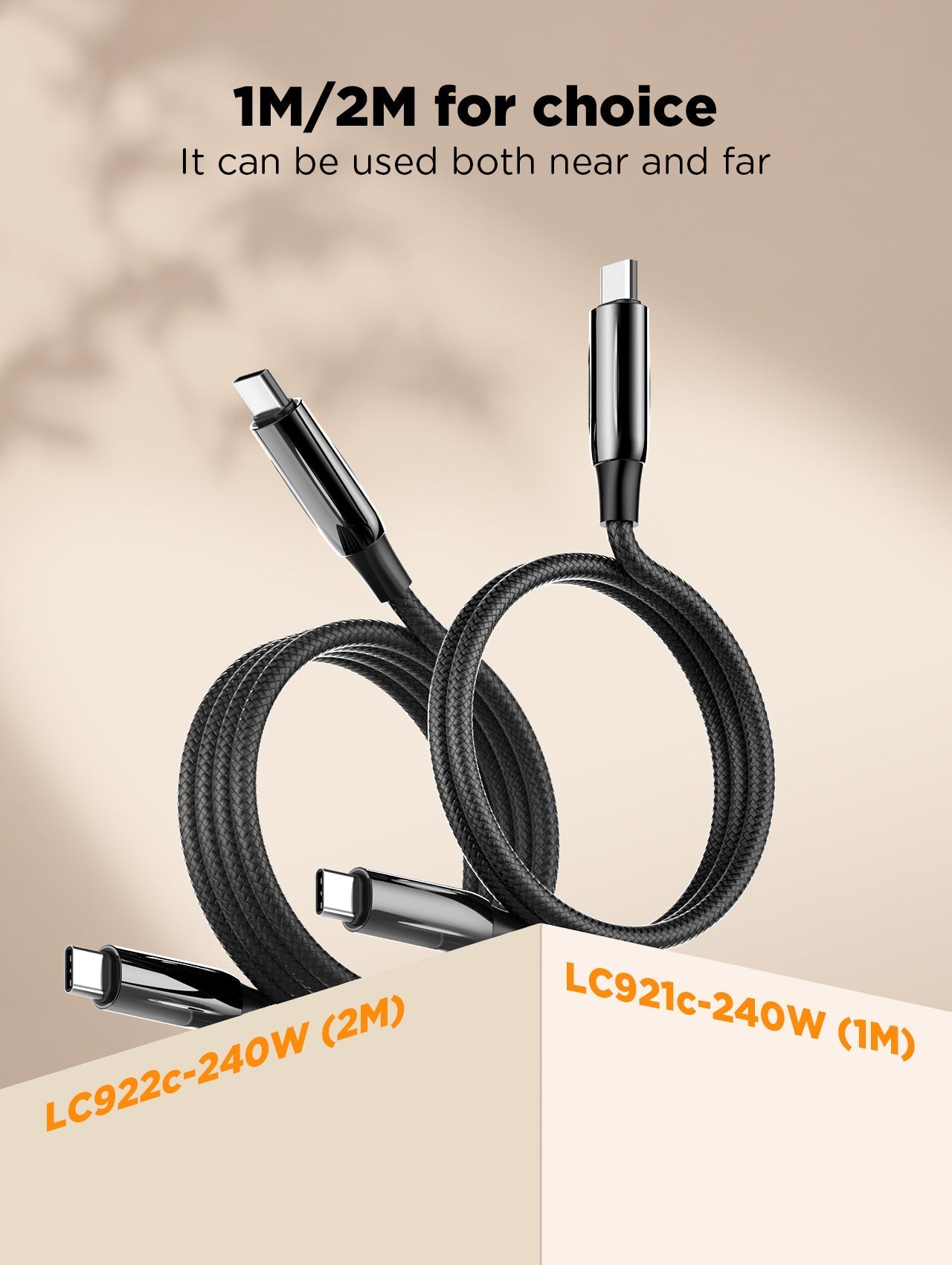 كابل شحن تايب سي شحن سريع