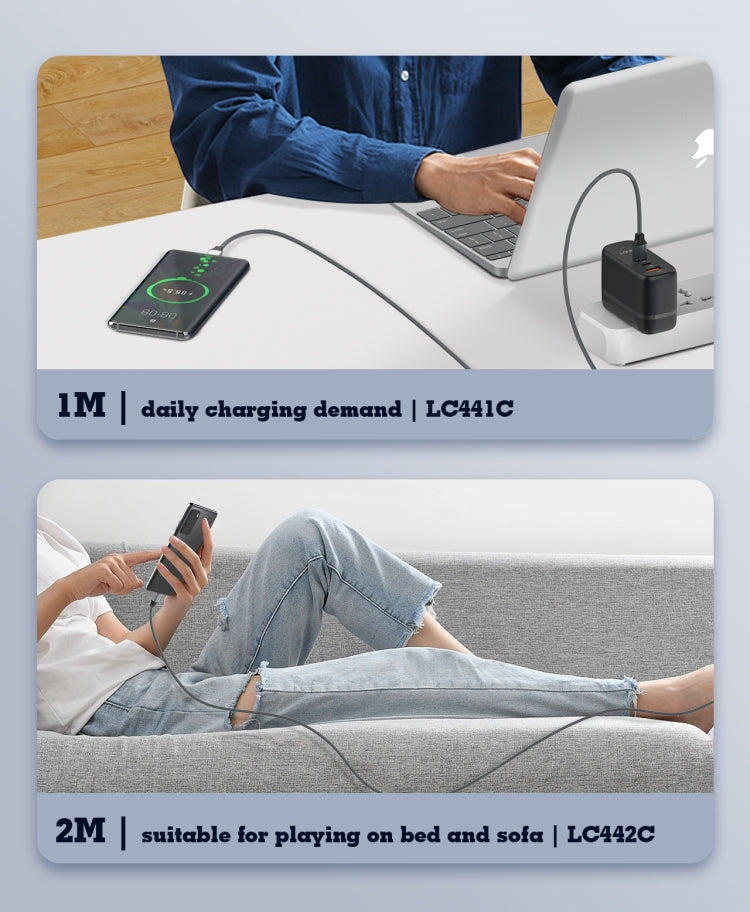 كابل بيانات للشحن السريع LC441C