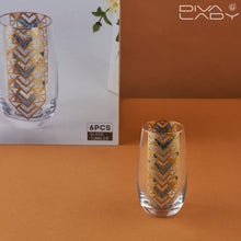 طقم اكواب بنقوش هندسية