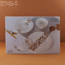 طقم سفرة بنقش مربعات