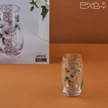 طقم اكواب بنقشة زهرة بيضاء