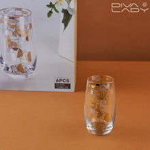 طقم اكواب بنقش دقيق