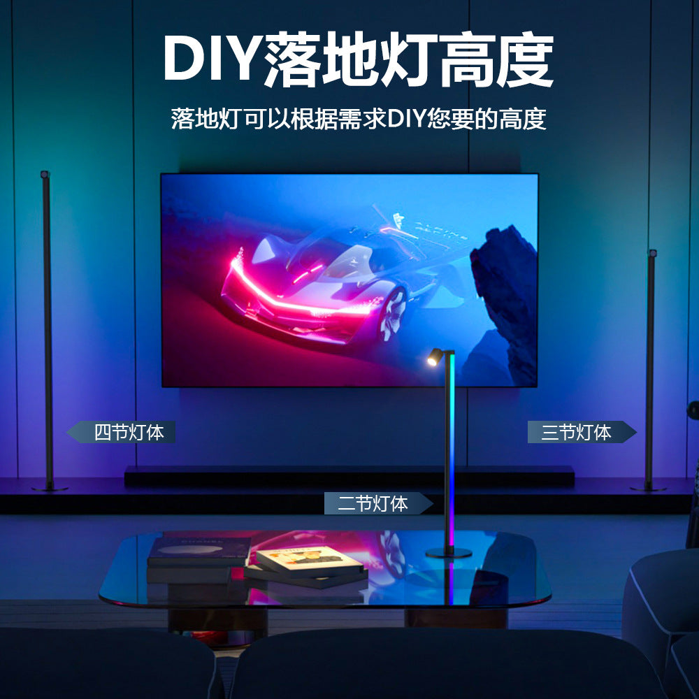 مصباح أرضي LED مع ضوء كشاف