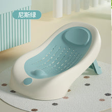 بانيو غسيل محمول للأطفال الصغار