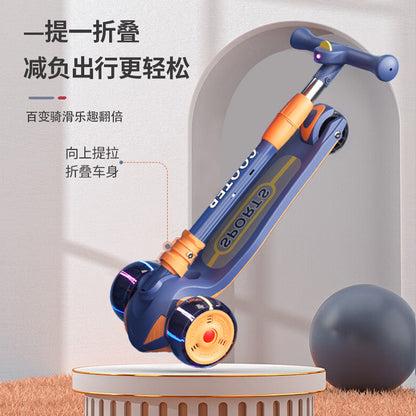 سكوتر كهربائي للأطفال قابل للطي بقدم واحدة