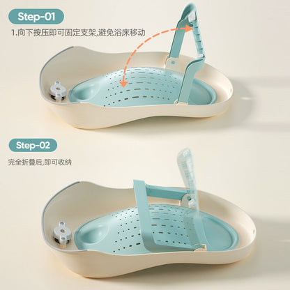 بانيو غسيل محمول للأطفال الصغار