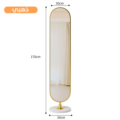 مرآة أرضية للجسم بالكامل قابلة للدوران