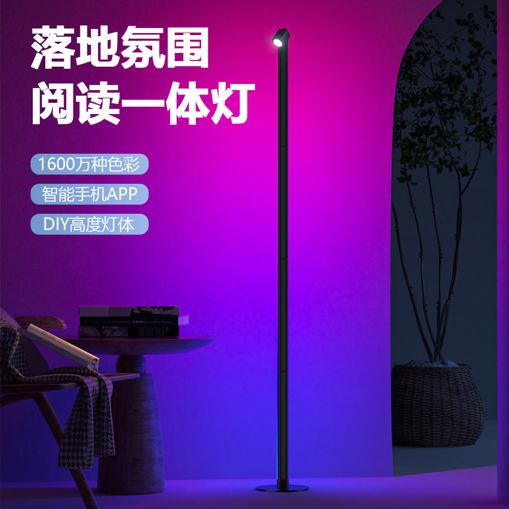 مصباح أرضي LED مع ضوء كشاف