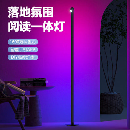 مصباح أرضي LED مع ضوء كشاف