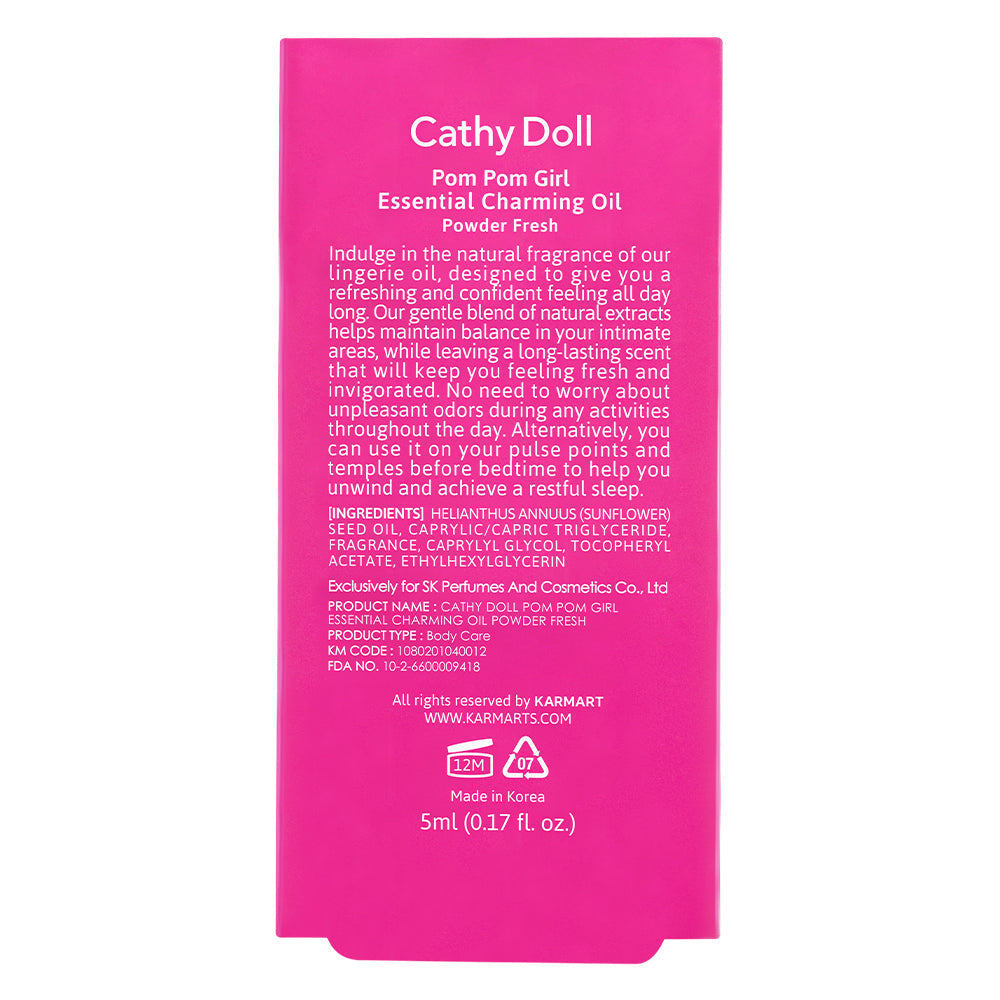 زيت عطري أساسي منعش