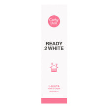 كاثي دول ريدي 2 وايت كريم تفتيح وترطيب مع حماية SPF50 - مل200