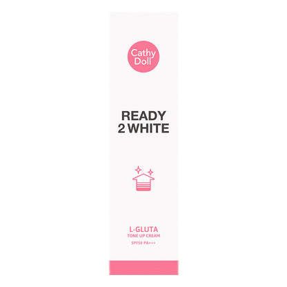 كريم تفتيح وترطيب مع حماية