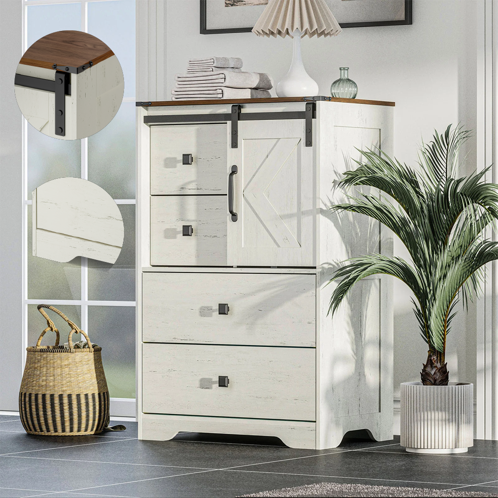 خزانة ملابس طويلة بأربعة أدراج