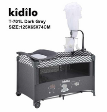 سرير متعدد الوظائف مع حباسة