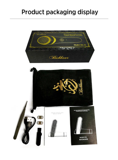 مبخرة عربية قابلة للشحن