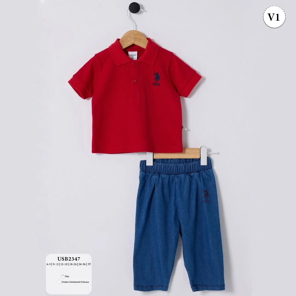 طقم بيبي بنطال طويل