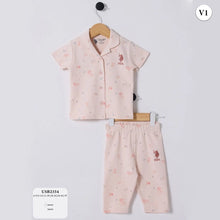 طقم بيبي لون موحد