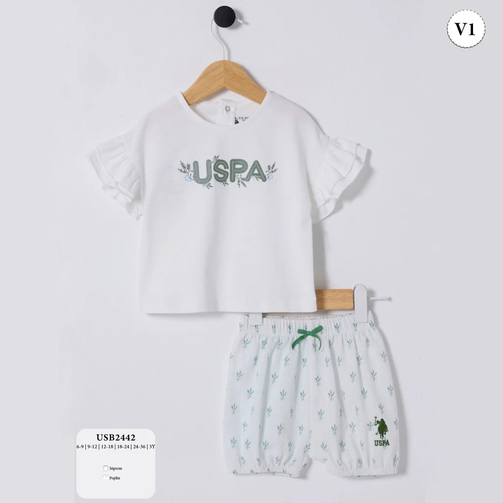 طقم بيبي بنقش