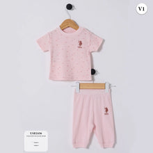 طقم بيبي بنطلون