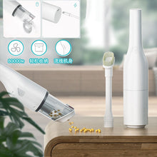 مكنسة كهربائية محمولة