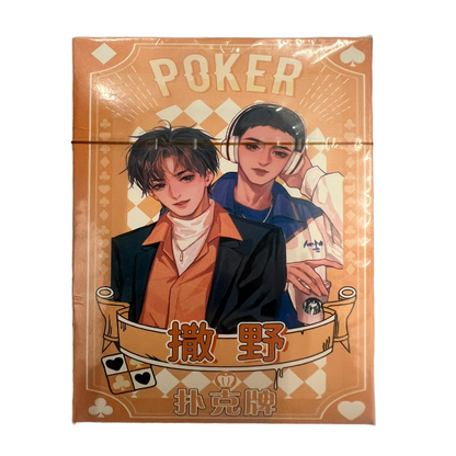 Anime Poker Cards Set 54 sheets