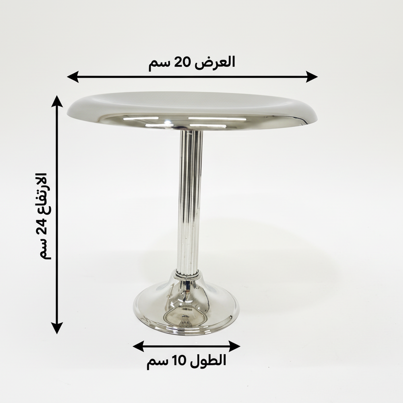 ستاند فواكهة فاخر