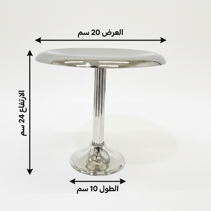 ستاند فواكهة فاخر