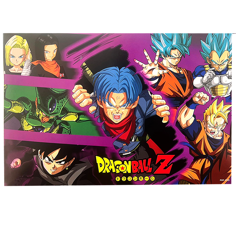 مجموعة بوسترات دراغون بول سوبر