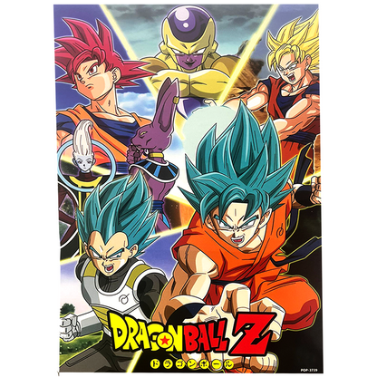 مجموعة بوسترات دراغون بول سوبر