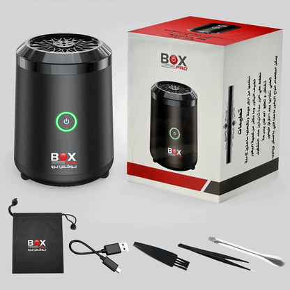 المبخرة الالكترونية المحمولة