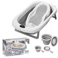 مجموعة حوض استحمام للأطفال